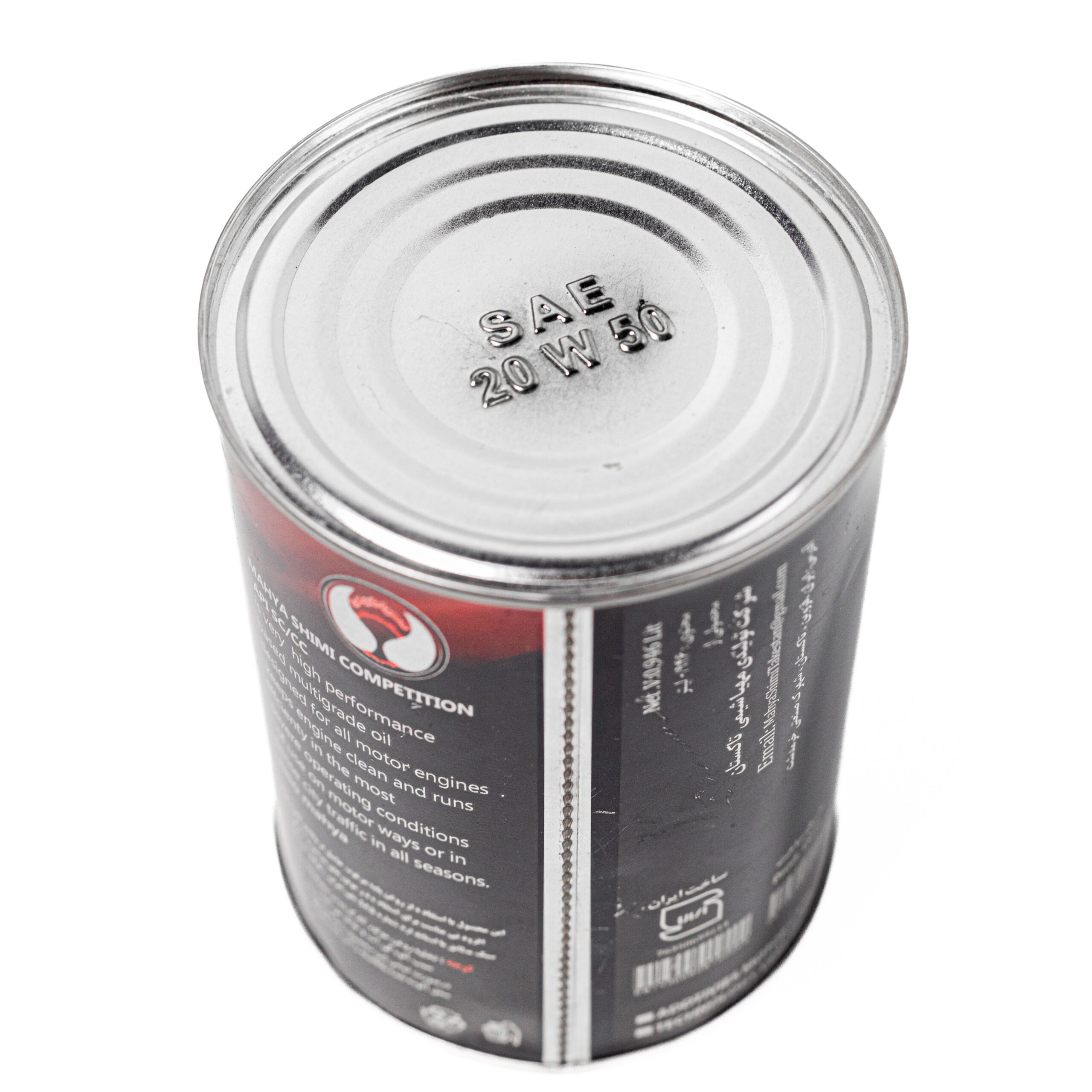 روغن موتور 20w50 ( مناسب تمامی موتور ها ) - Image 2